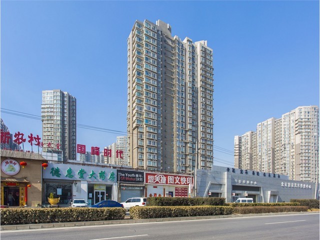 保山大礼堂通风设备施工